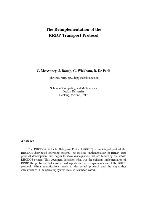 The Reimplementation of the RRDP Transport Protocol