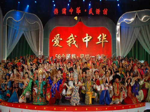 中国少数民族音乐