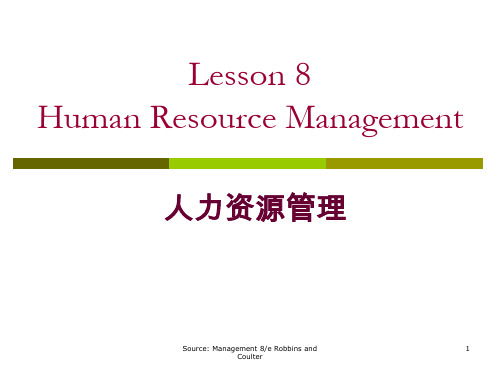 _Lesson_08_Human_Resource_Management