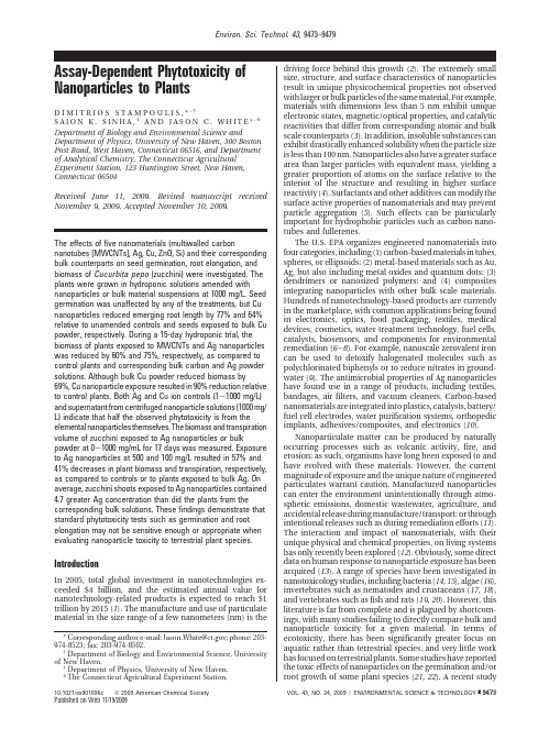 Assay-Dependent Phytotoxicity of Nanoparticles to Plants