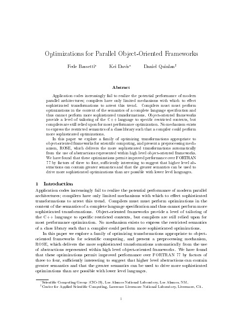 Optimizations for parallel object-oriented frameworks
