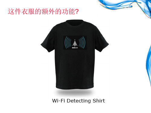 40个发明原理
