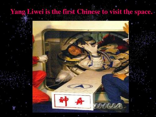 初中英语七年级Module4Unit4AvisittothespacemuseumPPT课件