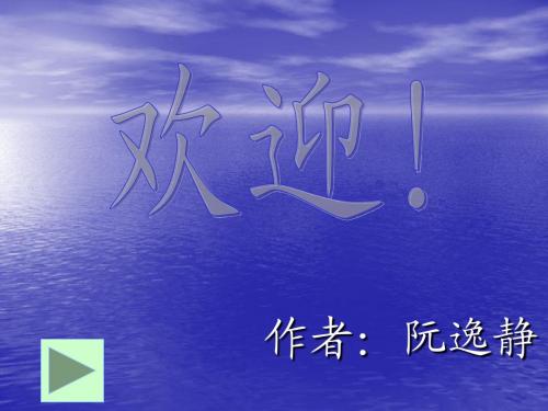梦色糕点师