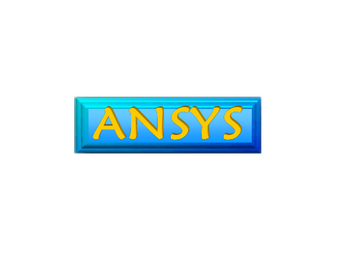 ANSYS平面问题实例
