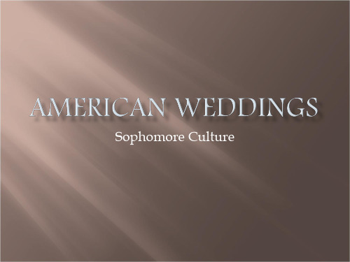 American Wedding美国婚礼