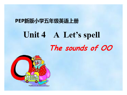 B5 U4A Let's spell