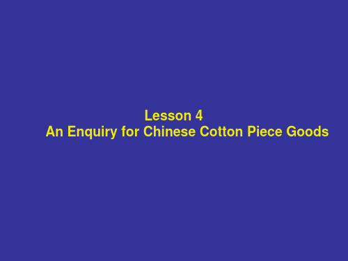 对外经贸英语函电Lesson 4