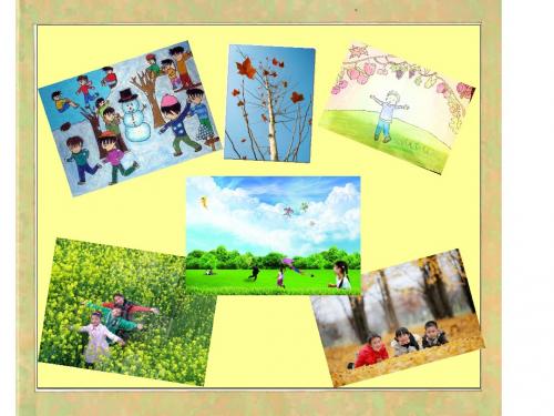 2单元我最喜欢的季节 Unit2-My-favourite-season