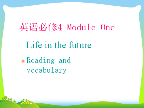 高一英语外研版必修4 module 1课件.ppt