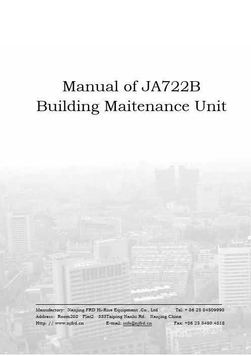 JA722B擦窗机使用说明书(英文)