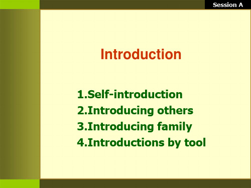Unit 1 Self-introduction