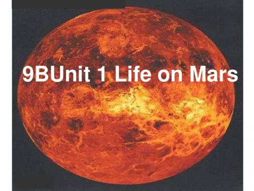 9B 集体备课UNIT1_WELCOME
