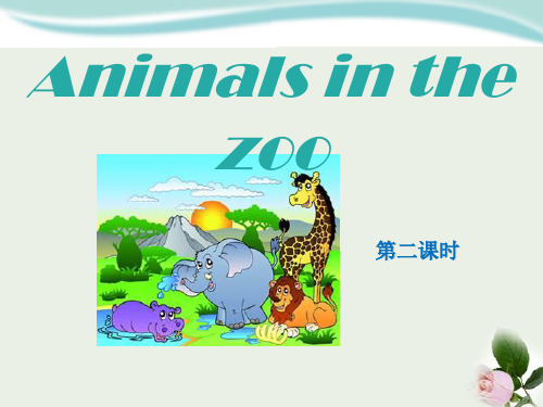 《Animals in the zoo》PPT 图文