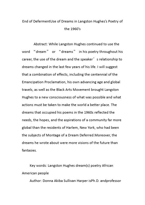 End of DefermentUse of Dreams in Langston Hughes’s Poetry of the 1960’s