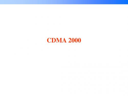CDMA2000