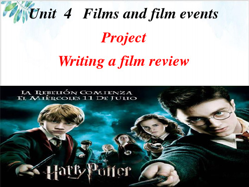 译林英语选修八Unit4Project PPT课堂课件(15页)