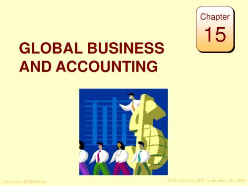 会计学-企业决策的基础-14版-PPT15解析