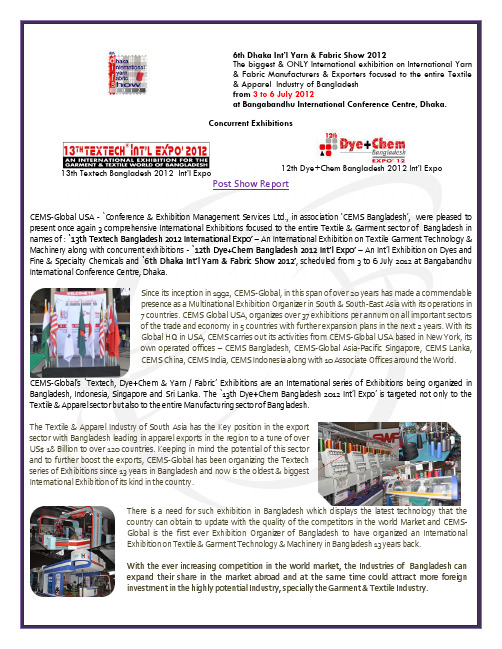 DIFS 2012 - POST SHOW REPORT