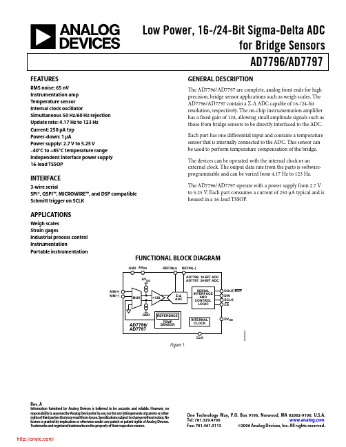 AD7796BRUZ;AD7797BRUZ;AD7796BRUZ-REEL;AD7797BRUZ-REEL;EVAL-AD7797EBZ;中文规格书,Datasheet资料