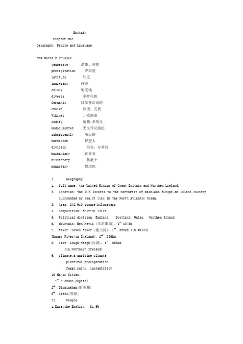 1英国(英文)