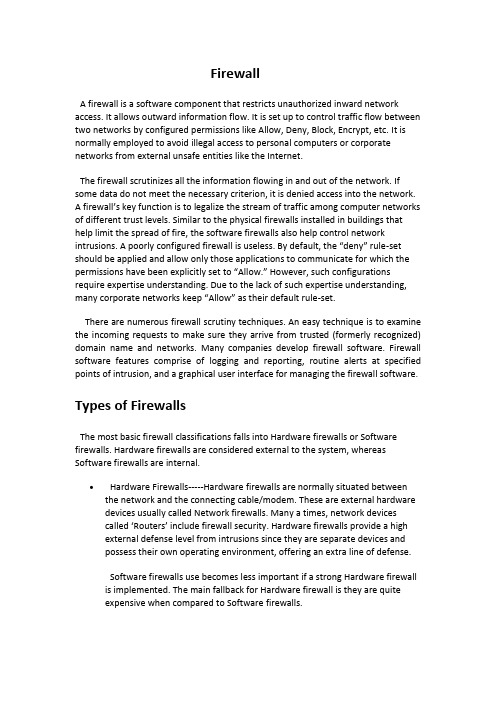 Firewall(英文文献,适用于毕业设计)