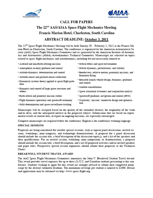 call_for_papers