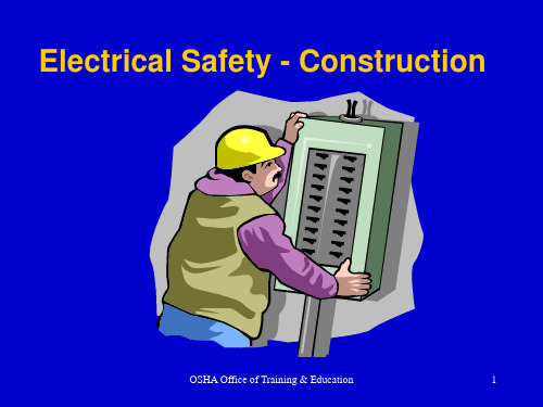 osha教材electrical电气安全