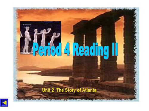 Unit 2  The Story of Atlanta