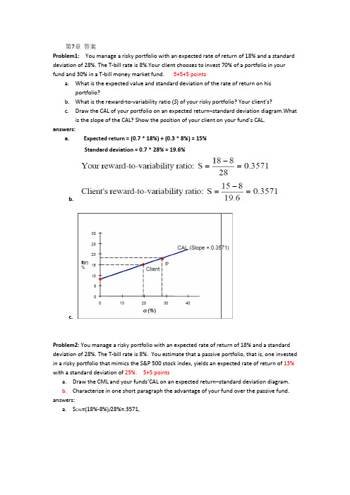 homework-ch7-answers