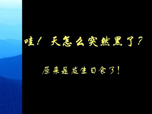 圆和圆的位置关系k