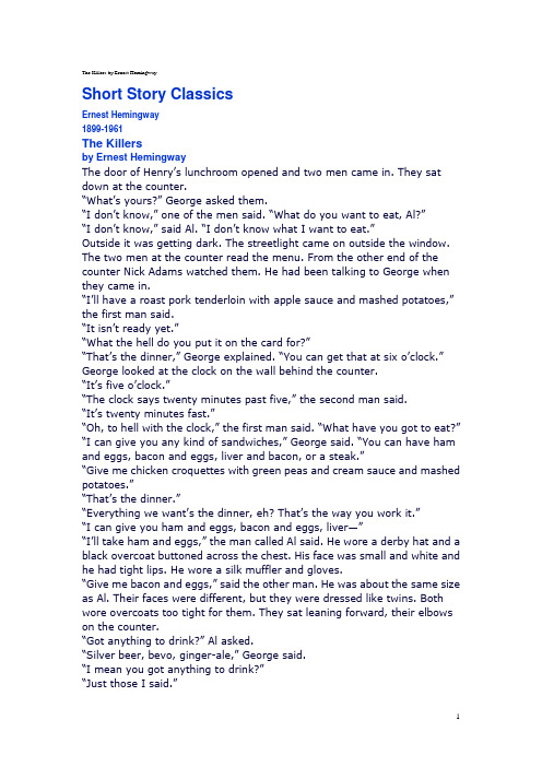 The Killers by Ernest Hemingway