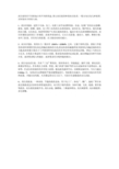 高压泵的种类有哪些