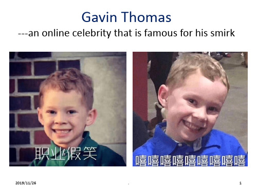 英语课演讲 假笑男孩PPT课件