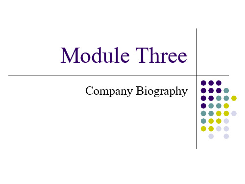 BEC商务英语Module 3
