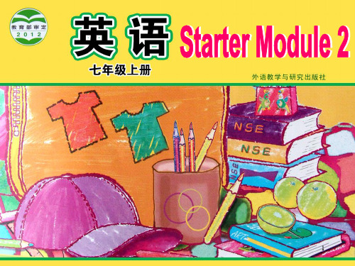 英语外研版七年级上册完整Starter-Module-2ppt课件