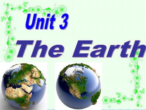 最新牛津深圳版英语七年级上册Unit 3《The Earth》公开课课件
