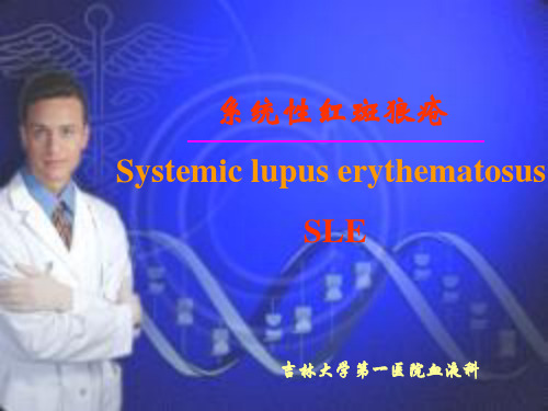 SLE