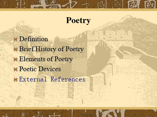 Poetry