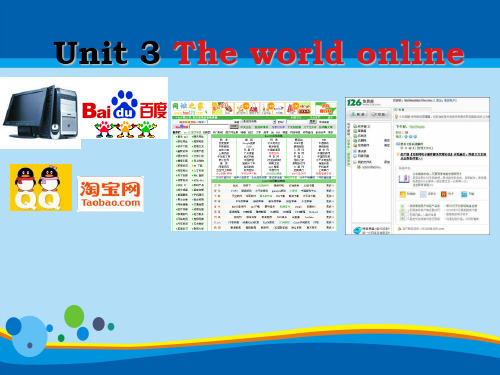译林牛津高中英语module7unit3 The world online wordpower(共43张PPT)