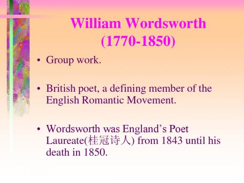 文学8--William Wordsworth