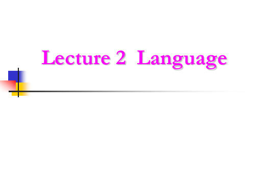 Lecture 2 Language