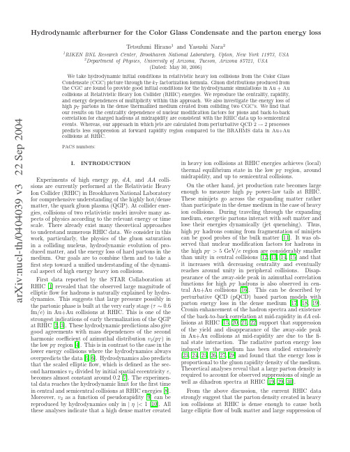 0404039.pdf