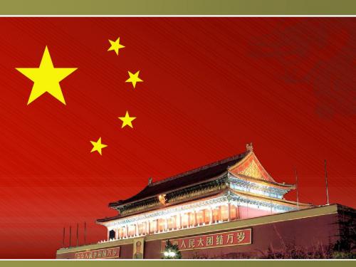 人民解放军占领南京(2)