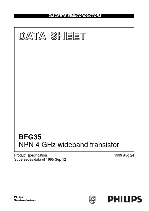 BFG35中文资料