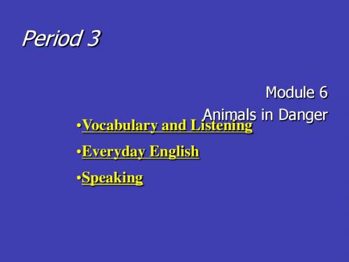 高中英语 Module6 vocabulary and listening,everyday English ,speaking课件 外研版必修5
