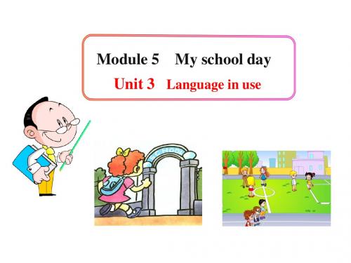外研版七年级英语上册Module5 unit3 优质课课件(共26张PPT)