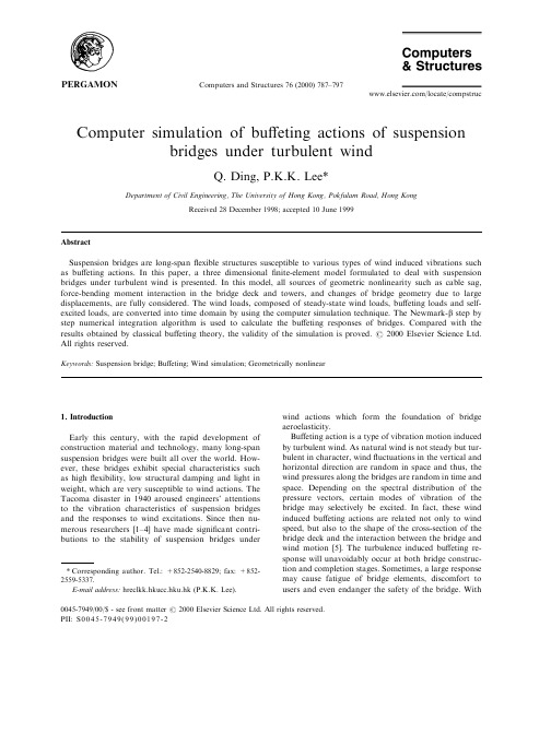 Computer simulation of buffeting actions of suspension bridges under turbulent wind
