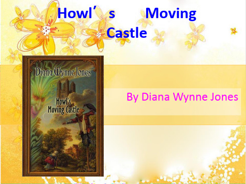 哈尔的移动城堡赏析Howl's_moving_castle