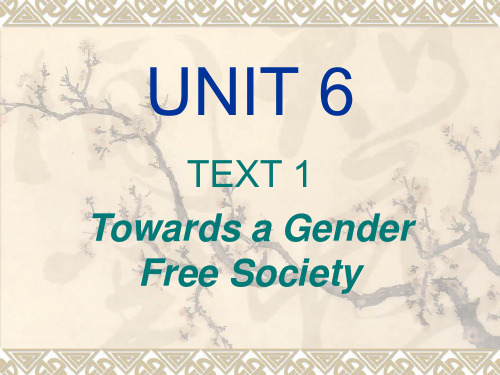 综合英语(2)Unit 6 课件